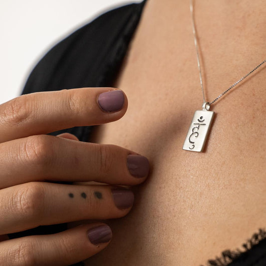 Hum Pendant sterling silver pendants