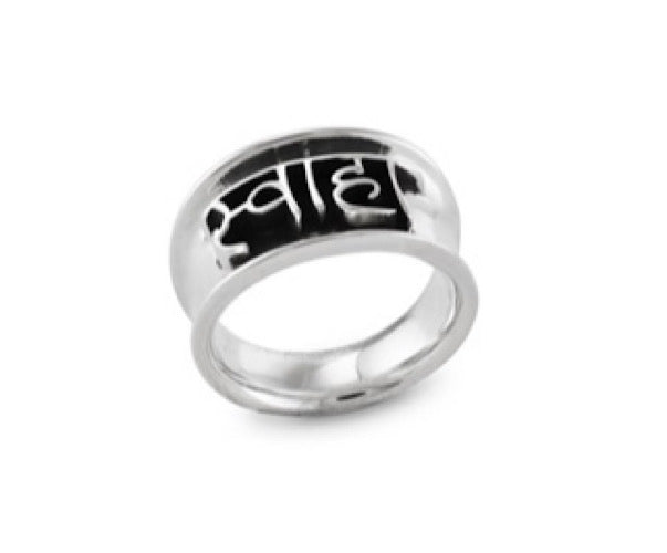 Svaha Ring