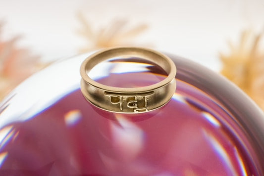 Padma Delicate Ring