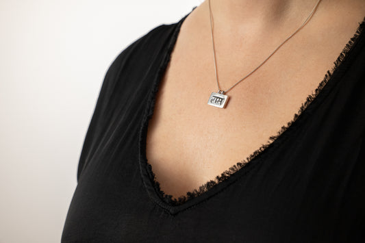 Rāma Pendant