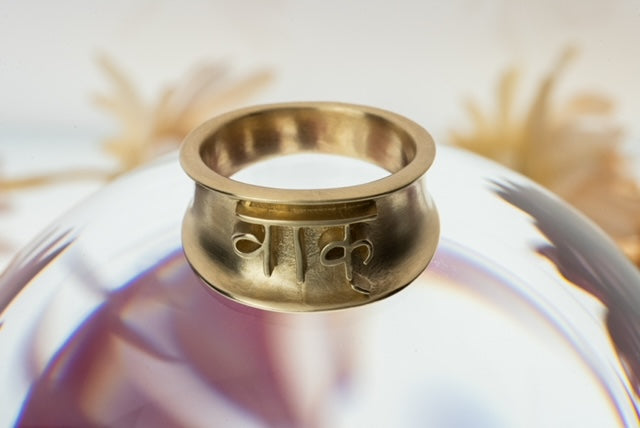Vāk Ring