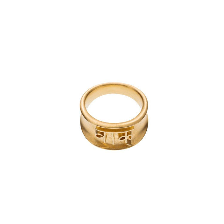 Vāk Ring