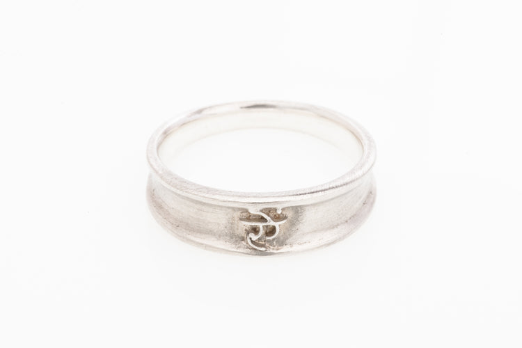 AIM Ring