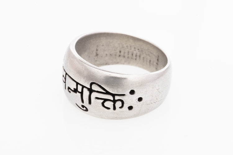 Jivanmukti Ring