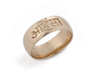 Ahimsa Ring 14k gold rings Non-Violence, Compassion