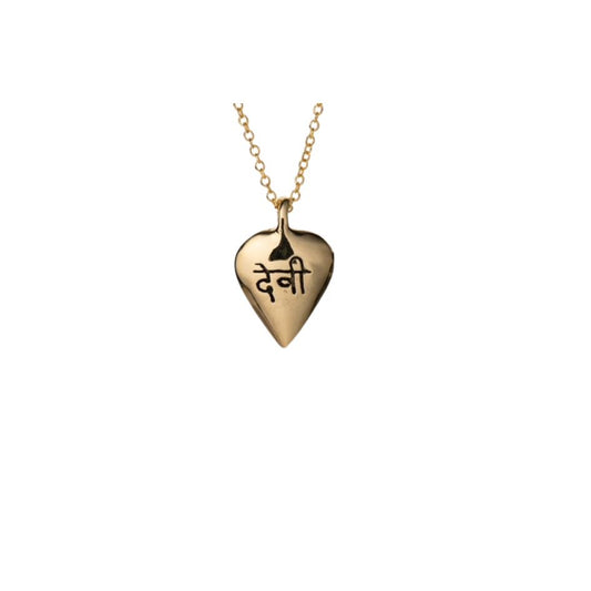 Devi Pendant 14k gold pendant