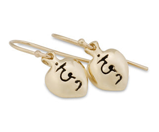 Dum Earrings Gold