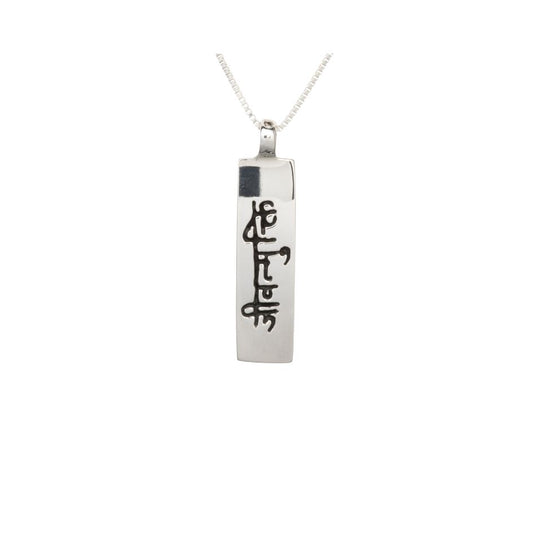 Jivanmukti Pendant