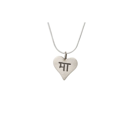 Ma Pendant sterling silver pendants
