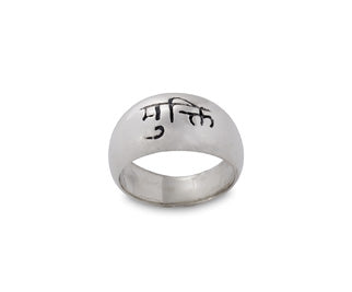 Mukti Ring sterling silver pendants