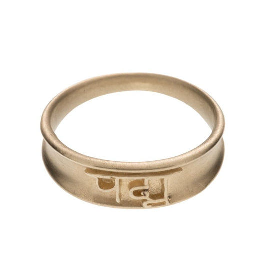 Padma Delicate Ring sterling silver rings