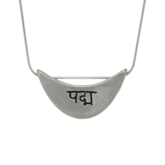 Padma Pendant  sterling silver pendants