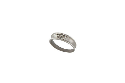 Padma Delicate Ring sterling silver rings