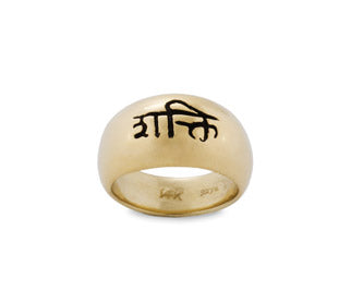 Shakti Ring 14k gold rings