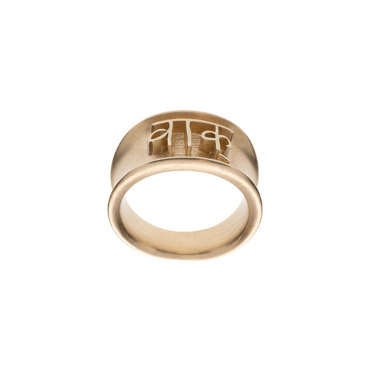   golden ring 
