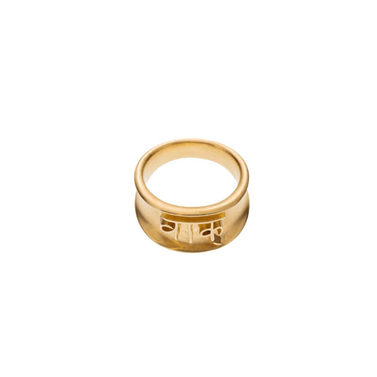 Vāk Ring