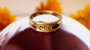 Svaha Ring delicate