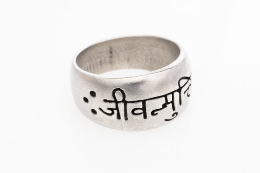 Jivanmukti Ring
