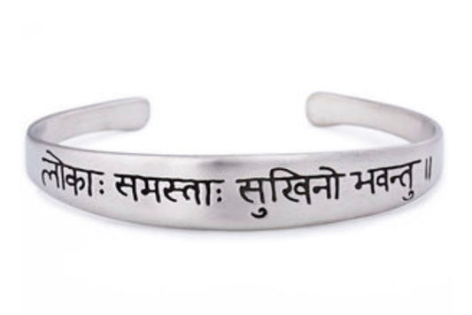 Lokah Samastah Sukhino Bhavantu Cuff