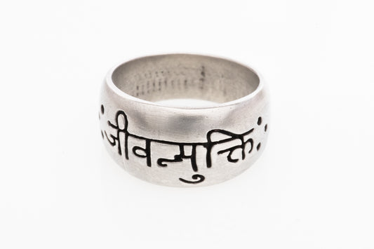 Jivanmukti Ring