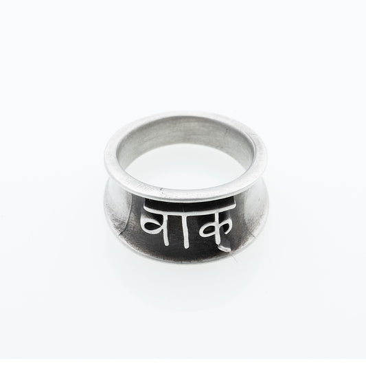 Vak Ring